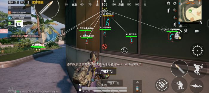 和平精英什么类型外挂最多（和平精英什么时间外挂最多）